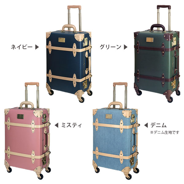 楽天市場】【SS限定!確率1/2で最大100％ポイントバック】 スーツケース