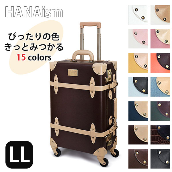 楽天市場】【SS限定!確率1/2で最大100％ポイントバック】 スーツケース