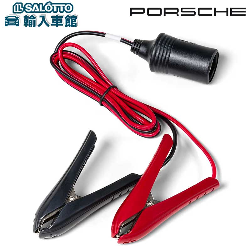 楽天市場】【 ポルシェ 純正 即日出荷 】 リチウム バッテリー