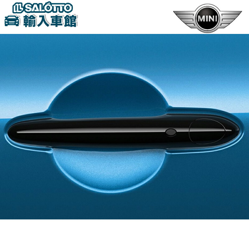 楽天市場】【BMW MINI 純正 】ドアハンドル リア ドア用 クラブマン