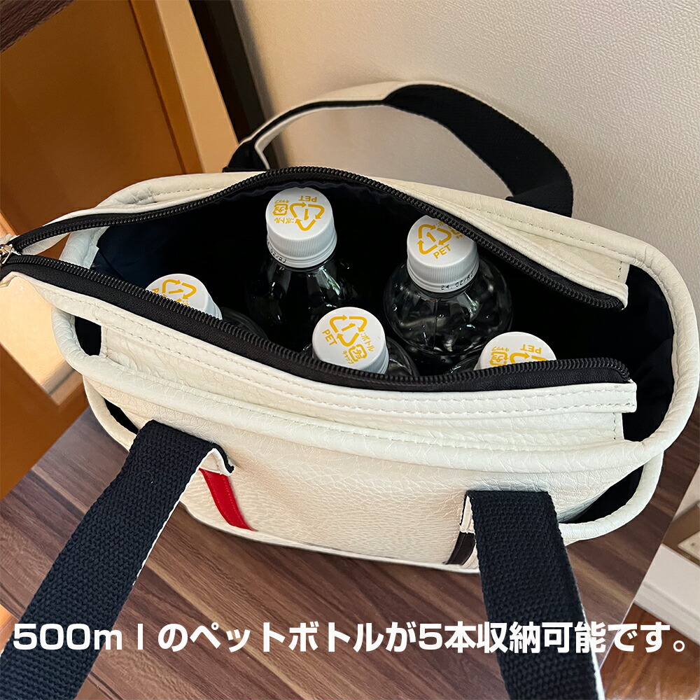 楽天市場】【 ベンツ 純正 即日出荷 】 タイトリスト ラウンド トート