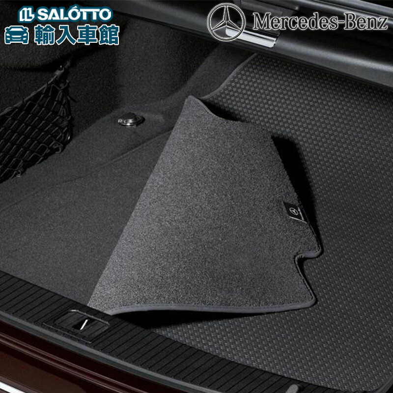楽天市場】【 ベンツ 純正 】GLCクラス 2016〜2022年 ラゲッジルーム用
