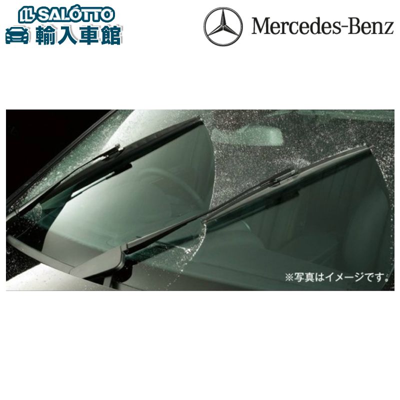 楽天市場】【 ベンツ 純正 】スノー ワイパー ブレード CLAクラス W117