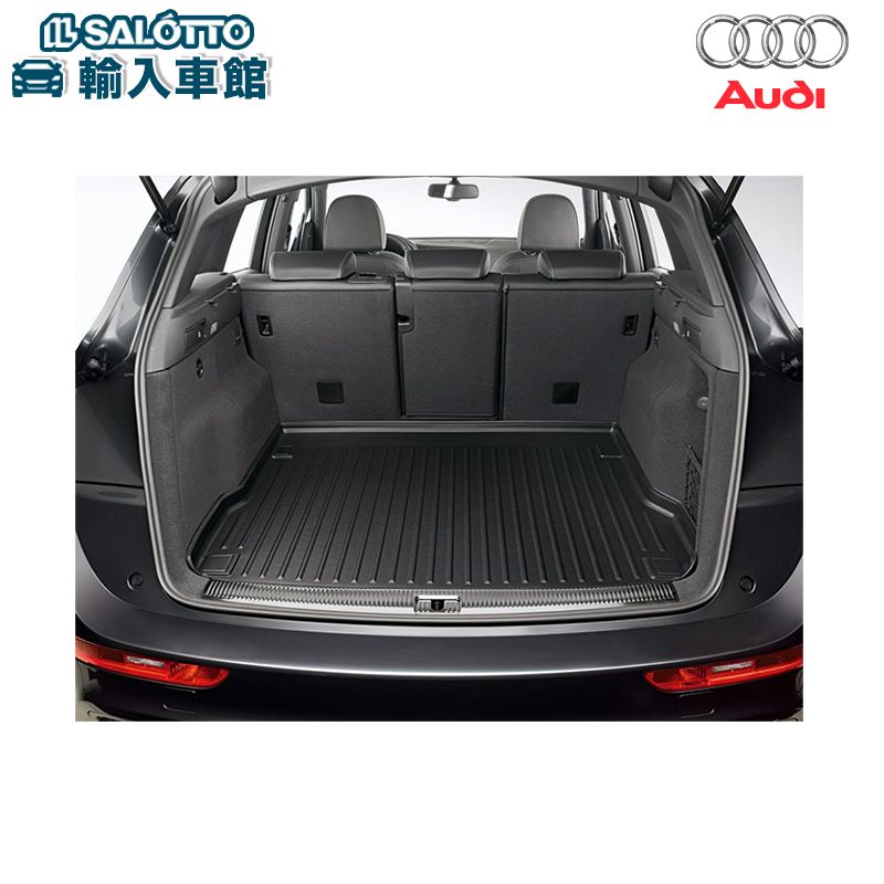 楽天市場】【 AUDI 純正 】Q5 8R ラゲッジ トレイ 2009〜2016年