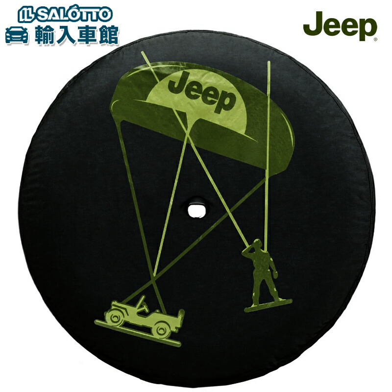 楽天市場】【 JEEP 純正 】スペア タイヤ Willys ソフト カバー JK JL