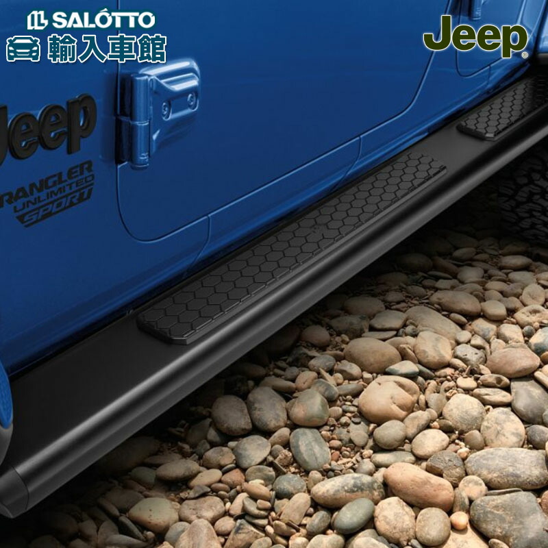 楽天市場】【 JEEP 純正 】サイド ステップ JL ラングラー