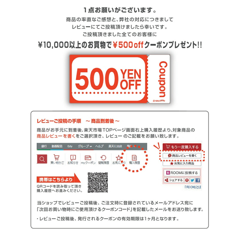 楽天市場】3/4欠品【 FIAT 純正 】ウィンドストップ 500C ウィンド