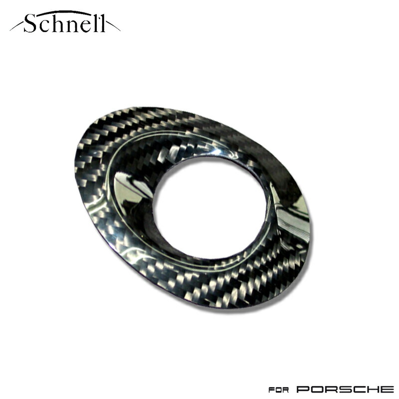 楽天市場】《 schnell 即日発送 》ポルシェ 996/986 キーシリンダー