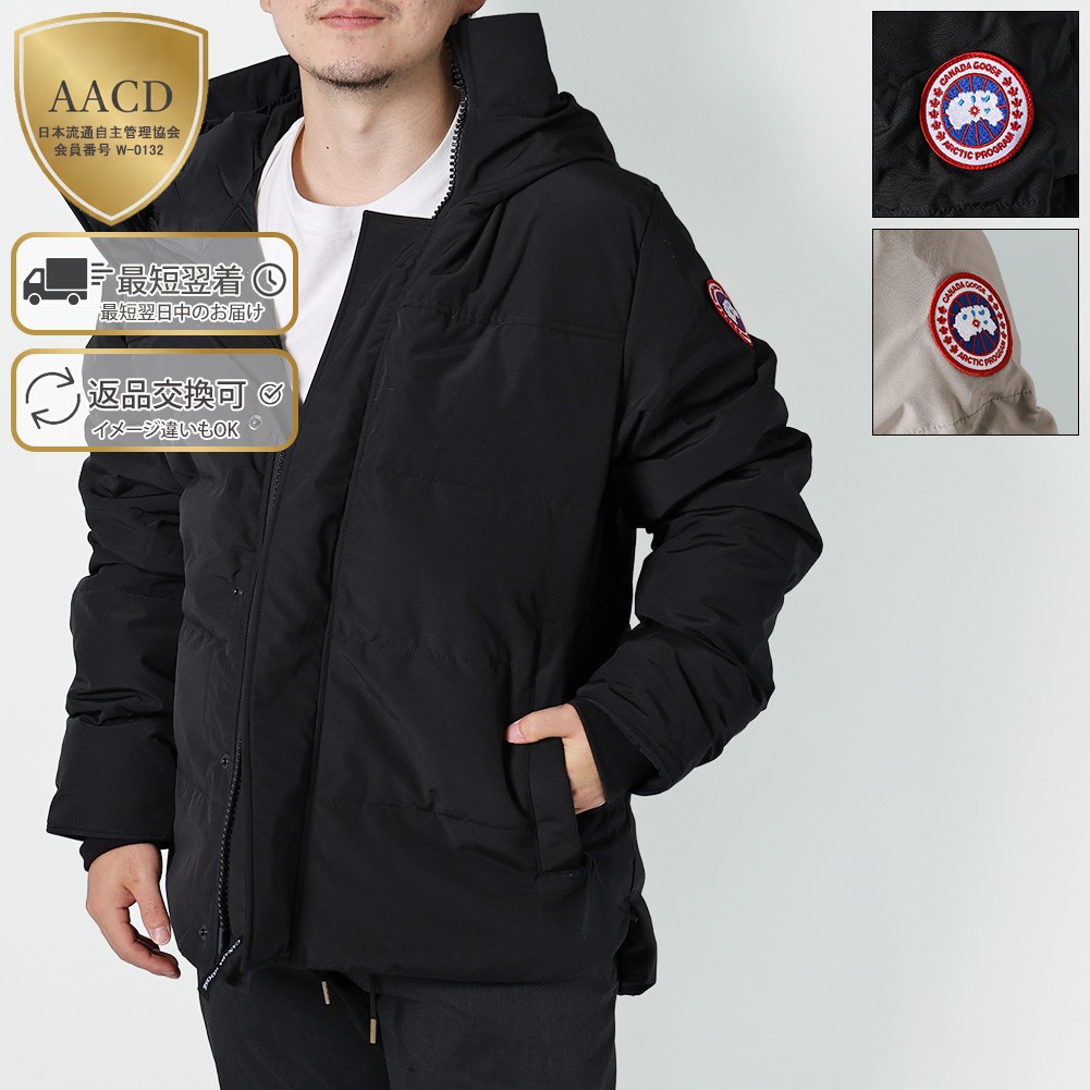 楽天市場】【ｸｰﾎﾟﾝ5%OFF】カナダグース／CANADA GOOSE 