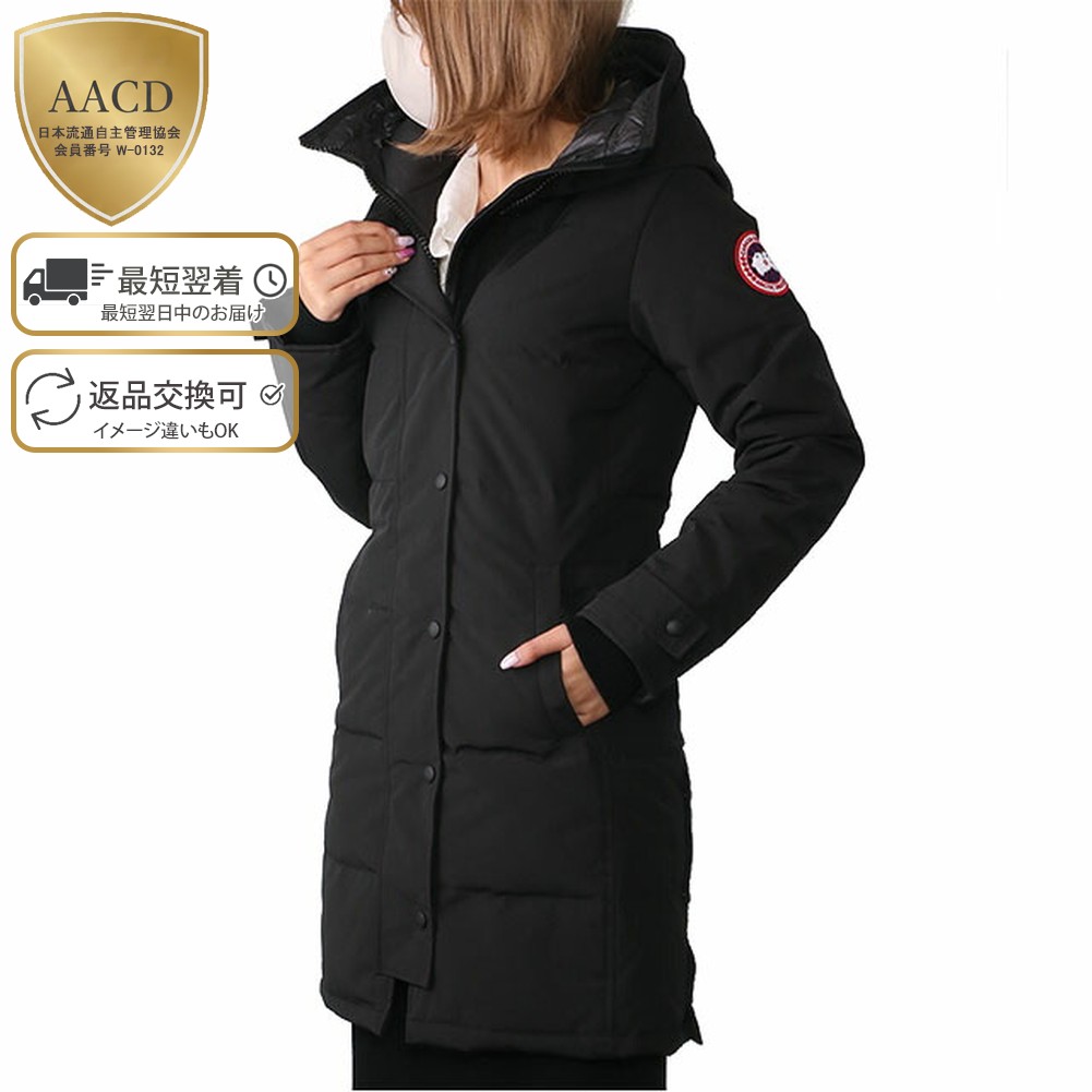 楽天市場】【ｸｰﾎﾟﾝ5%OFF】カナダグース／CANADA GOOSE 