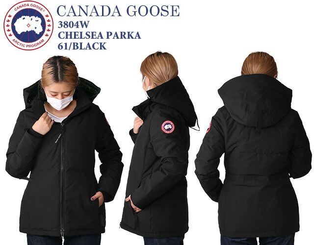 楽天市場】【ｸｰﾎﾟﾝ5%OFF】カナダグース／CANADA GOOSE
