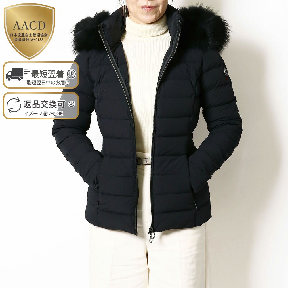 楽天市場】【ｸｰﾎﾟﾝ5%OFF】ケープホーン／CAPE HORN 