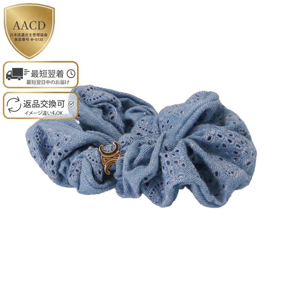 楽天市場】【ｸｰﾎﾟﾝ5%OFF】セリーヌ／CELINE ”SCRUNCHY ENGLISH