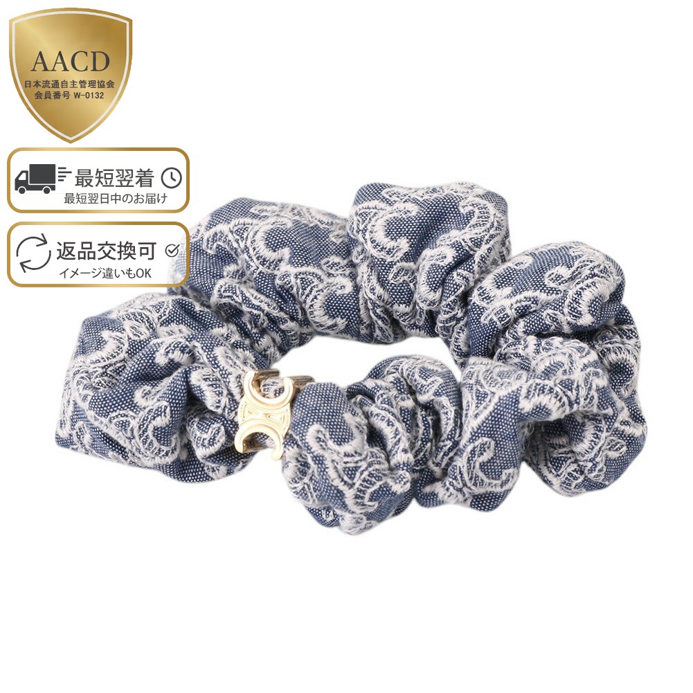 楽天市場】【ｸｰﾎﾟﾝ5%OFF】セリーヌ／CELINE ” モノグラム シュシュ