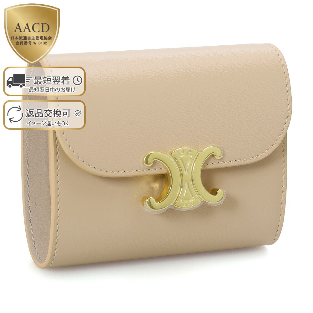 楽天市場】【ｸｰﾎﾟﾝ5%OFF】セリーヌ／CELINE 