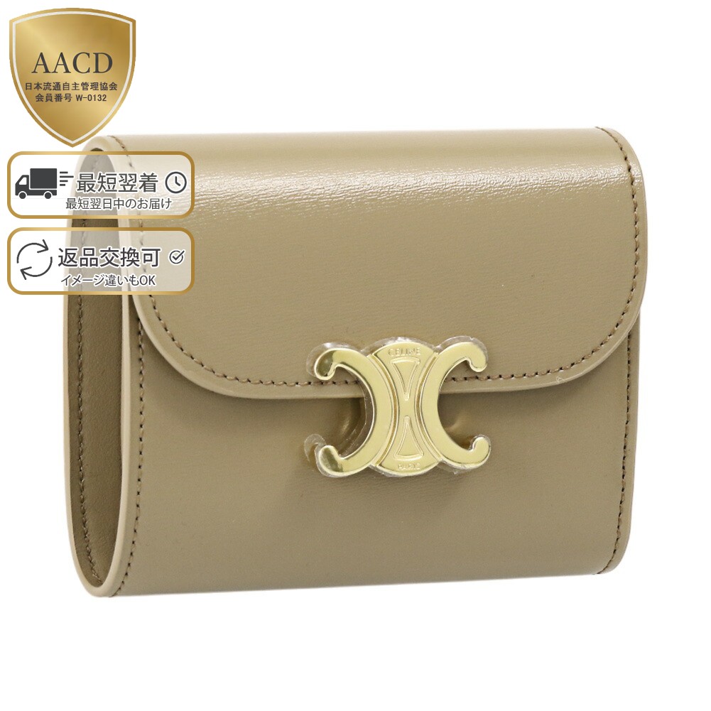 楽天市場】【ｸｰﾎﾟﾝ5%OFF】セリーヌ／CELINE 