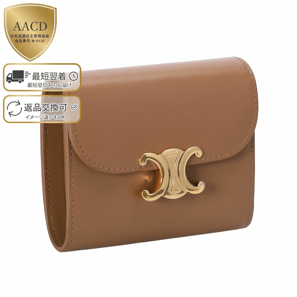 楽天市場】【ｸｰﾎﾟﾝ5%OFF】セリーヌ／CELINE 