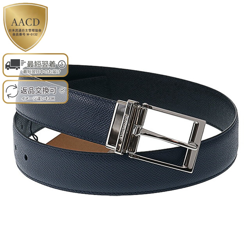 楽天市場】【スーパーセール直前割】【ｸｰﾎﾟﾝ5%OFF】バーバリー