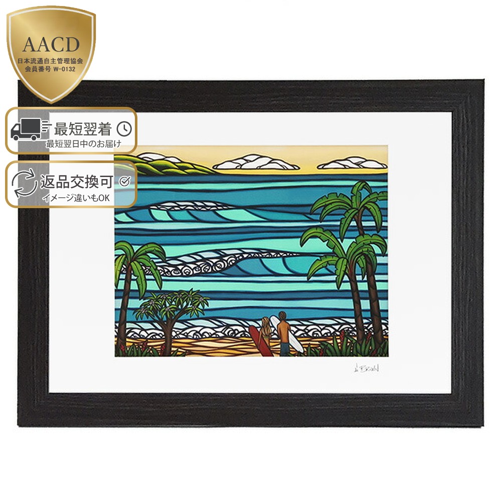 楽天市場】ヘザー ブラウンの通販