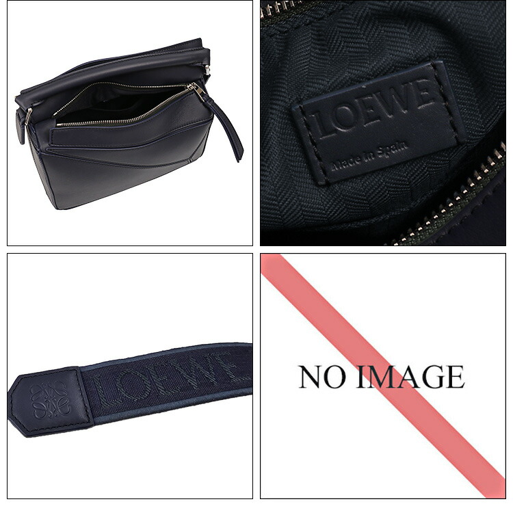 楽天市場】【ｸｰﾎﾟﾝ5%OFF】ロエベ／LOEWE 