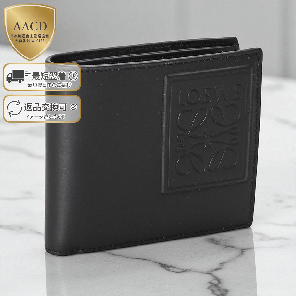 楽天市場】【ｸｰﾎﾟﾝ5%OFF】ロエベ／LOEWE 