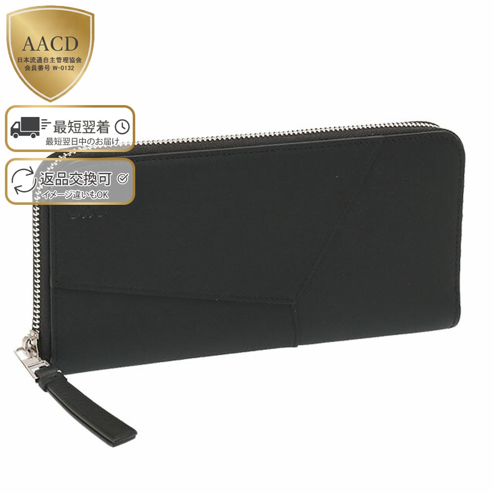 楽天市場】【ｸｰﾎﾟﾝ5%OFF】ロエベ／LOEWE 