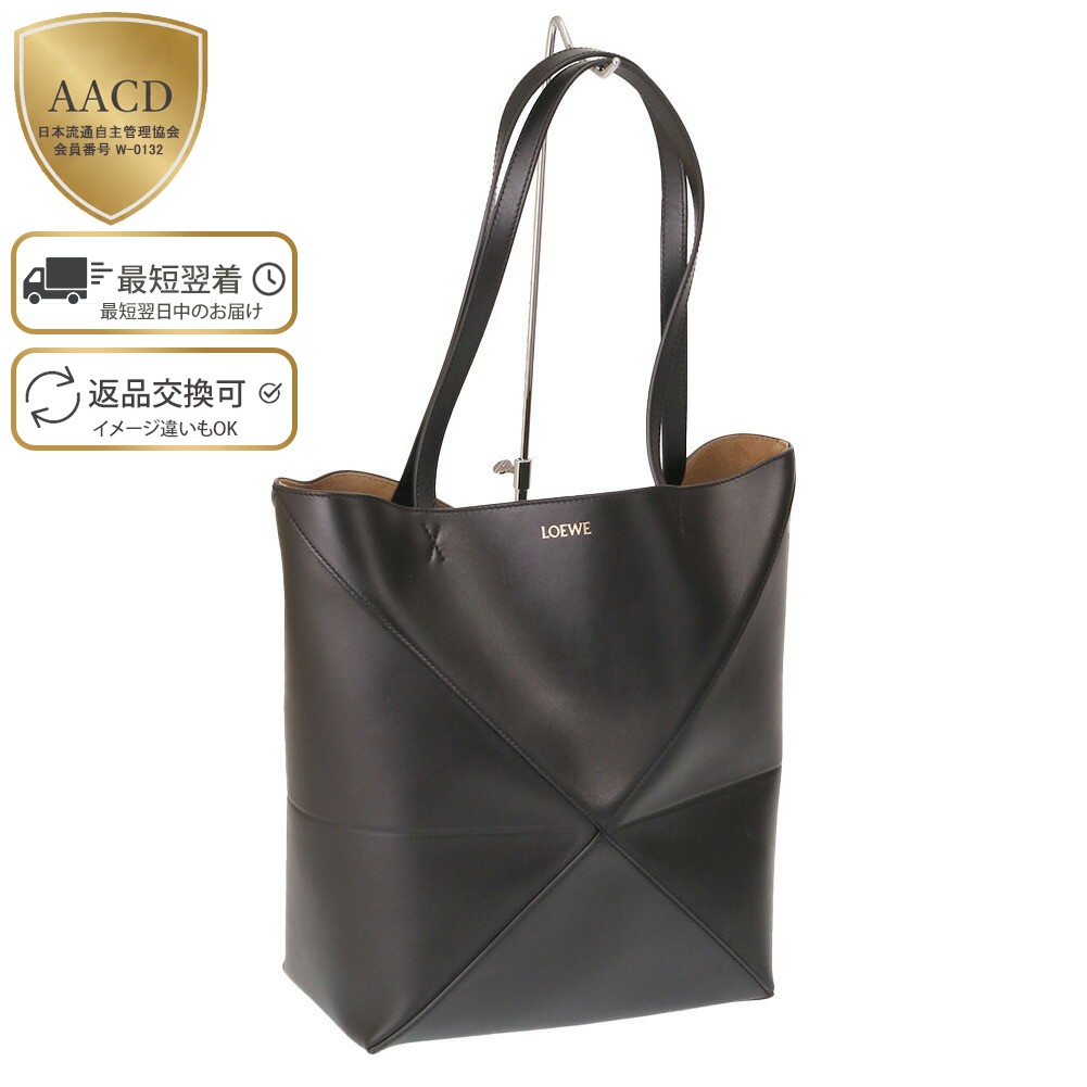 楽天市場】【ｸｰﾎﾟﾝ5%OFF】ロエベ／LOEWE 
