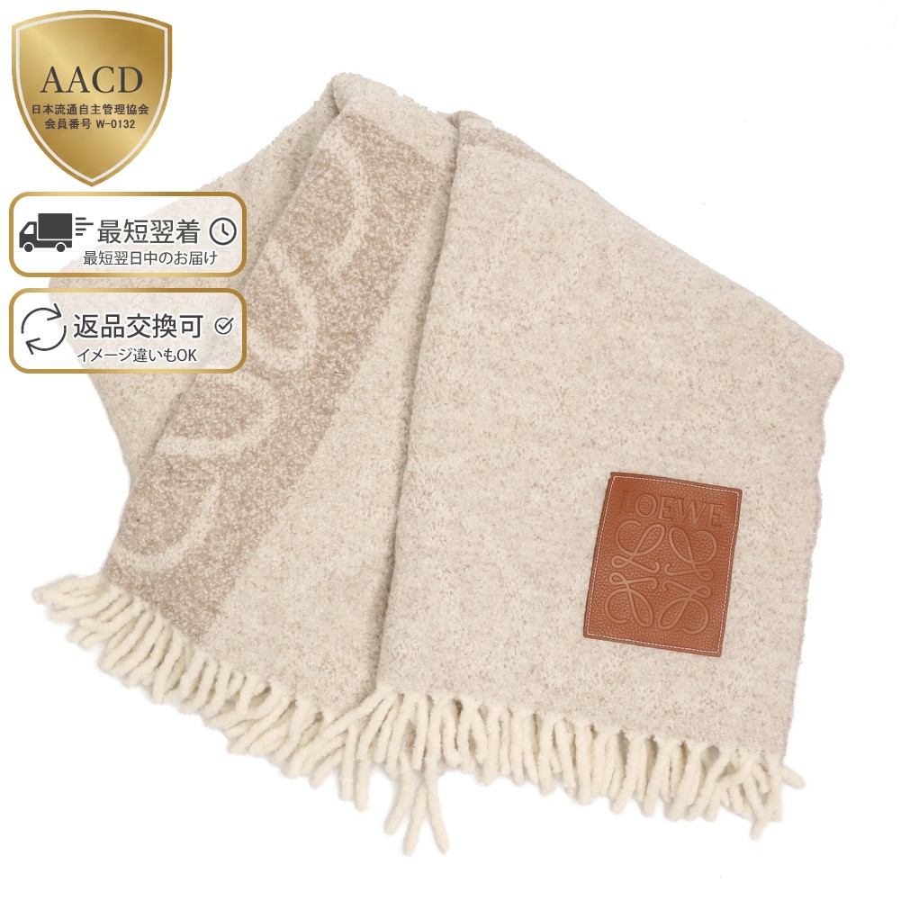 楽天市場】【スーパーSALE割引】【ｸｰﾎﾟﾝ5%OFF】ロエベ／LOEWE 