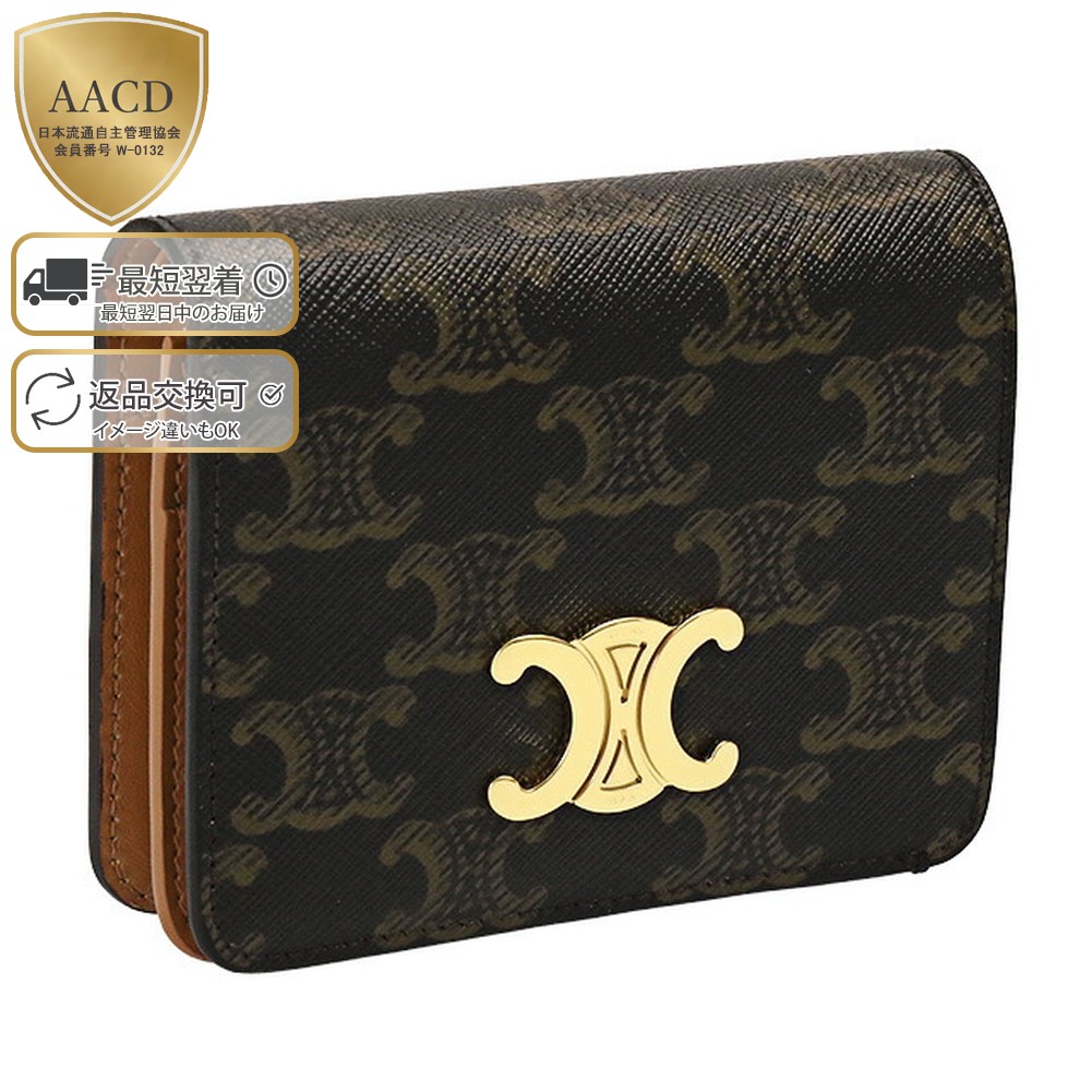 楽天市場】【ｸｰﾎﾟﾝ5%OFF】セリーヌ／CELINE 