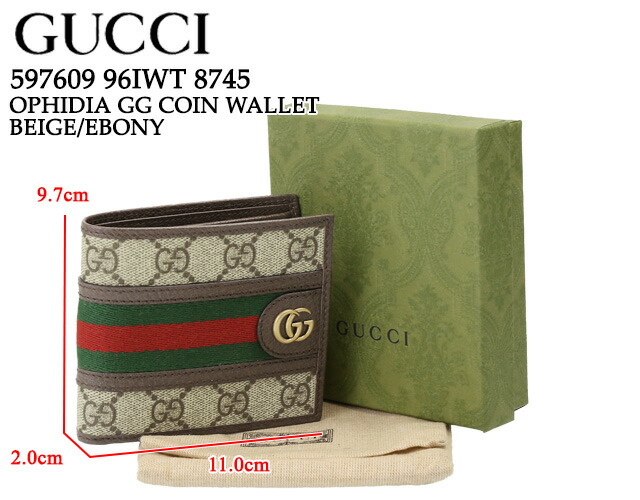 楽天市場】【ｸｰﾎﾟﾝ5%OFF】グッチ／GUCCI 