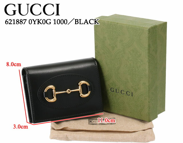 楽天市場】【ｸｰﾎﾟﾝ5%OFF】グッチ／GUCCI 