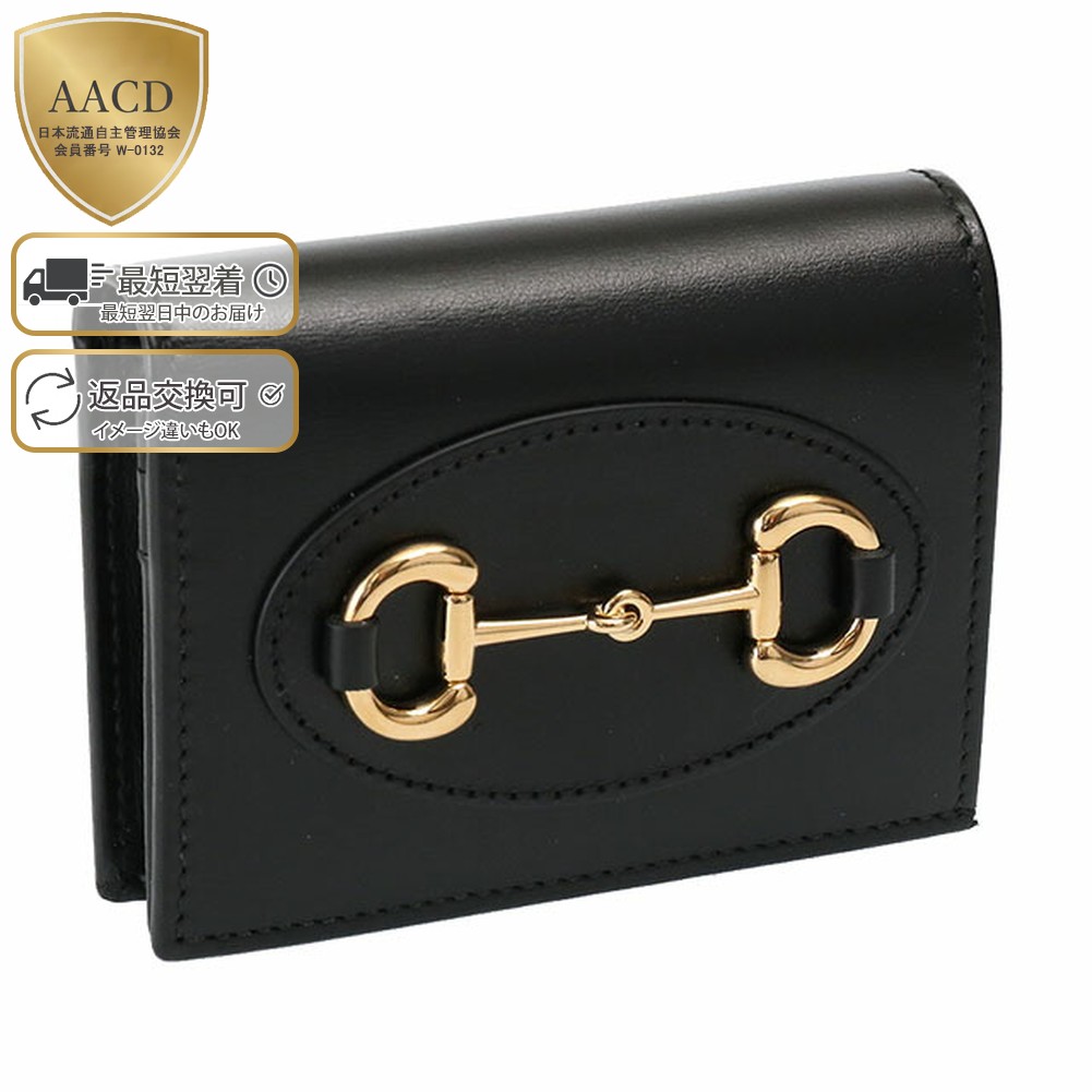 楽天市場】【ｸｰﾎﾟﾝ5%OFF】グッチ／GUCCI 