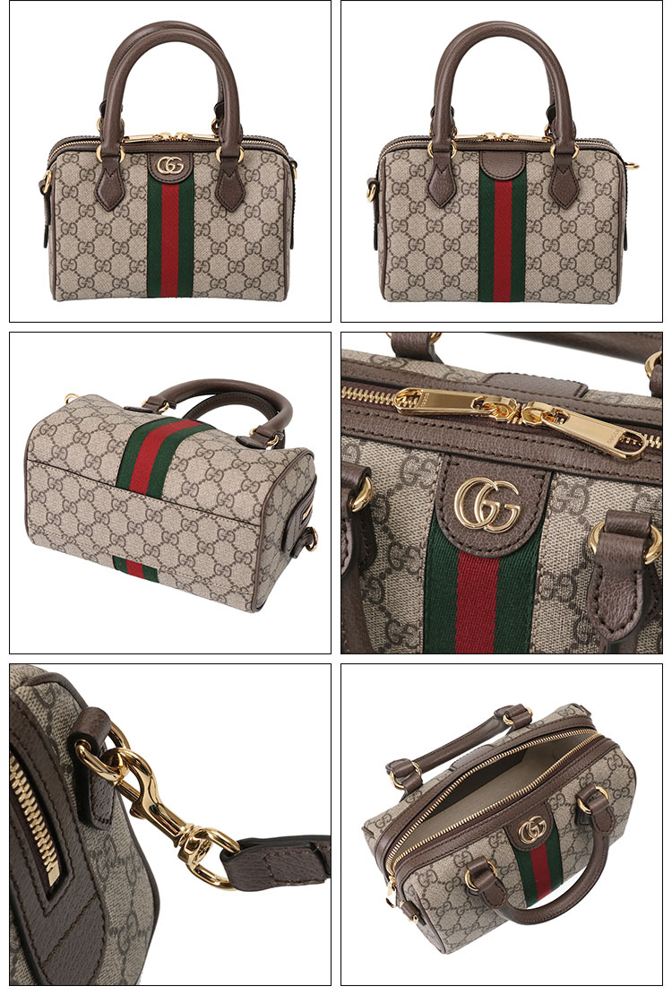 楽天市場】【ｸｰﾎﾟﾝ5%OFF】グッチ／GUCCI 