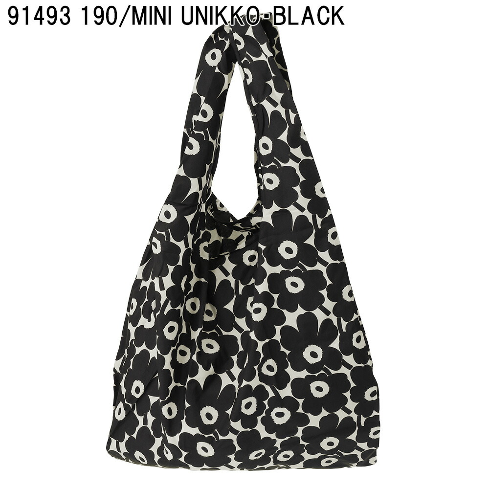 楽天市場】【☆スーパーSALE割引】【ｸｰﾎﾟﾝ5%OFF】マリメッコ