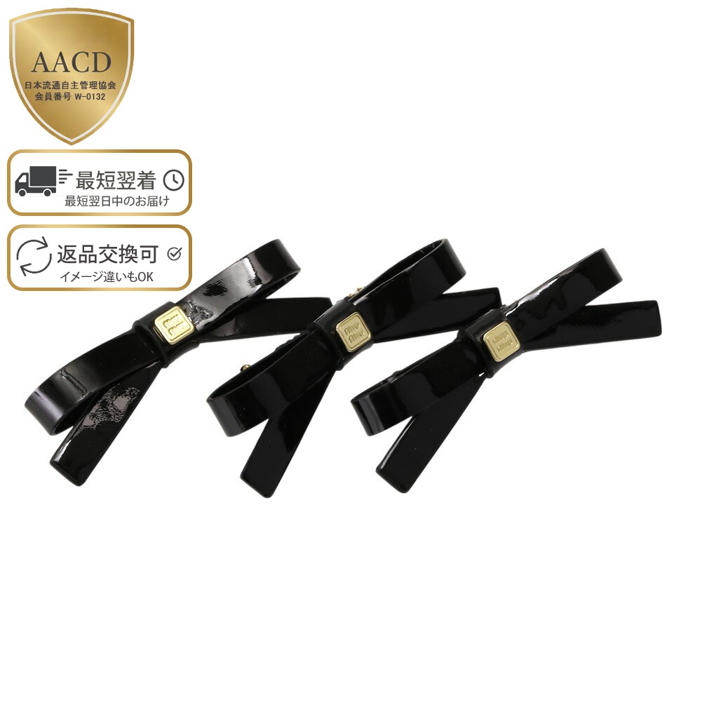 楽天市場】【スーパーSALE割引】【ｸｰﾎﾟﾝ5%OFF】ミュウミュウ／MIU MIU