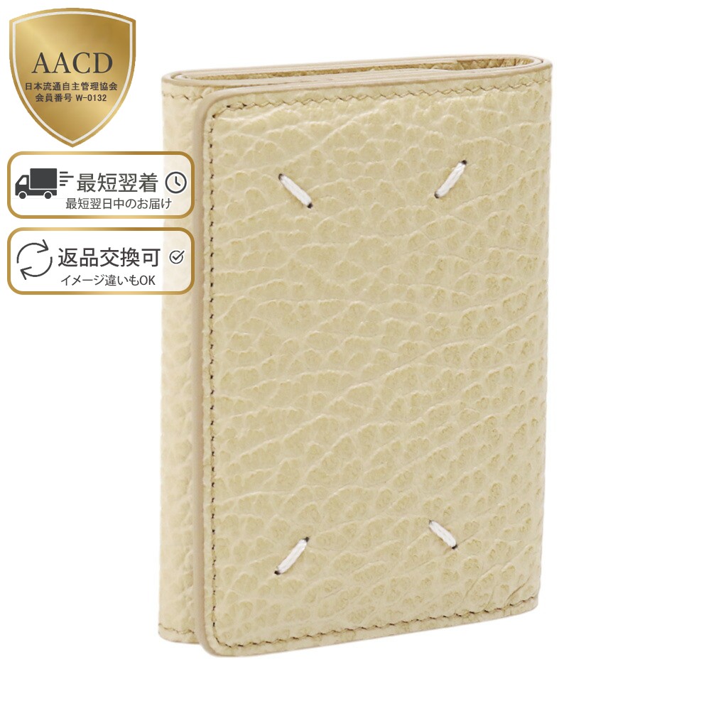 楽天市場】【ｸｰﾎﾟﾝ5%OFF】メゾンマルジェラ／MAISON MARGIELA 