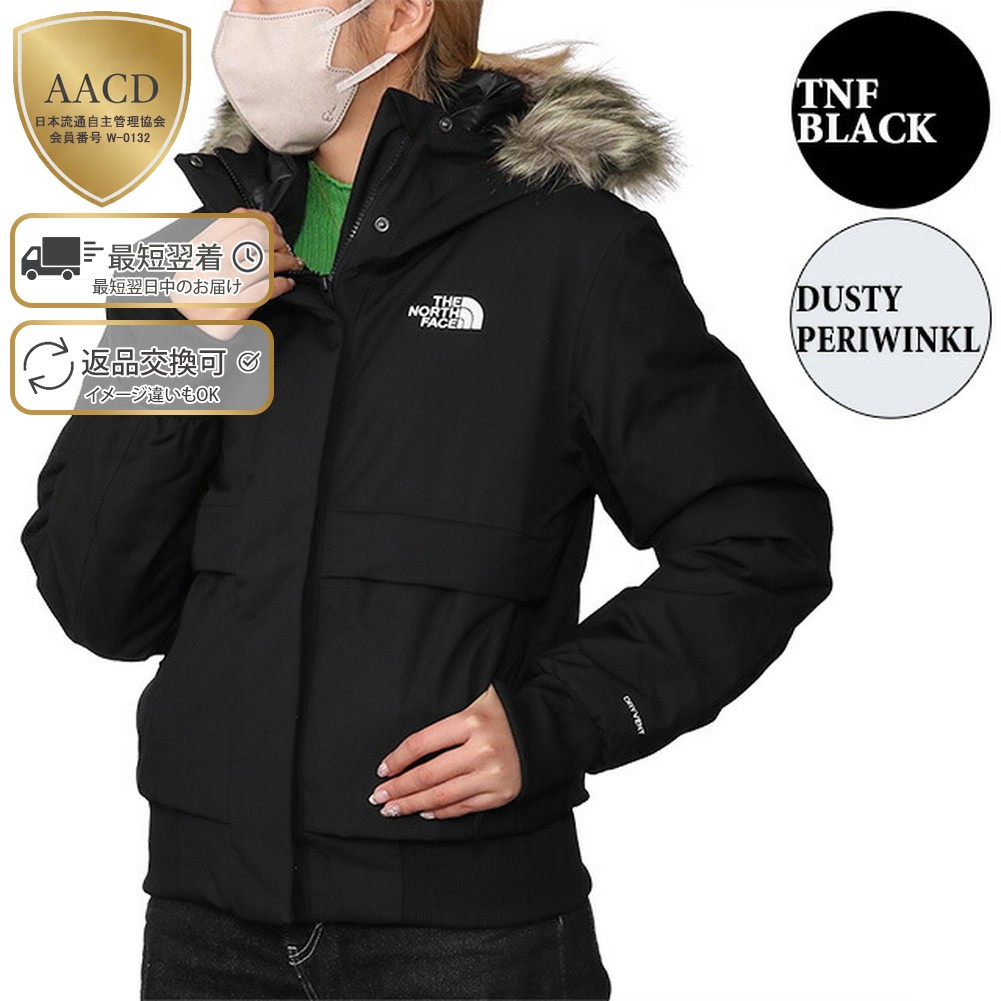 楽天市場】【ｸｰﾎﾟﾝ5%OFF】ザ・ノースフェイス／THE NORTH FACE