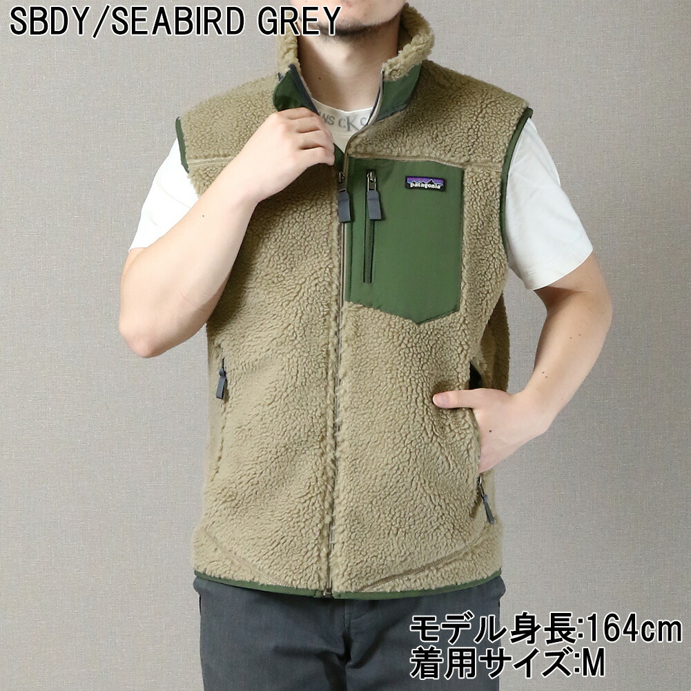 楽天市場】【ｸｰﾎﾟﾝ5%OFF】パタゴニア／PATAGONIA 