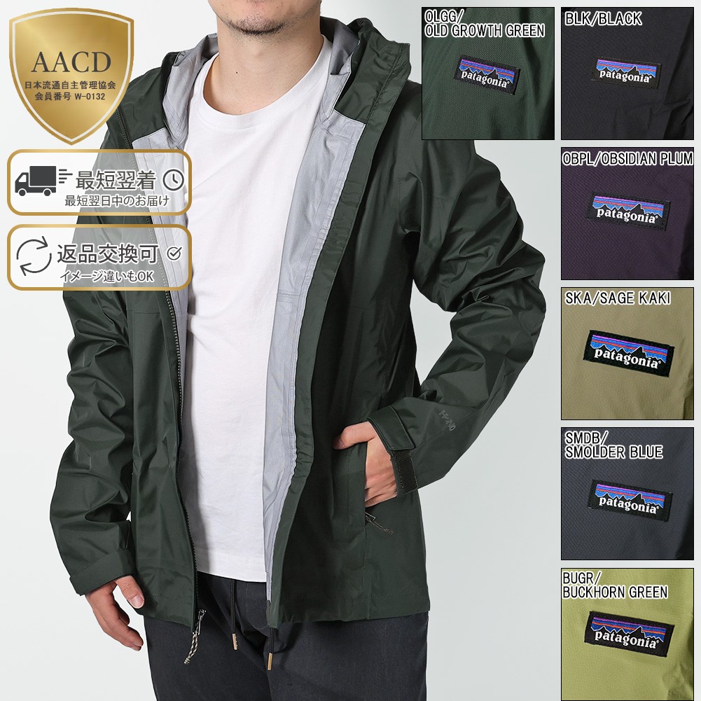 楽天市場】パタゴニア h2no ジャケット（スポーツ・アウトドア）の通販