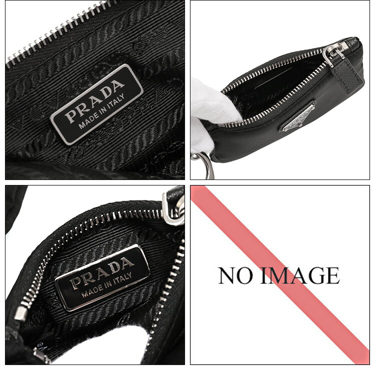 楽天市場】【ｸｰﾎﾟﾝ5%OFF】プラダ／PRADA 