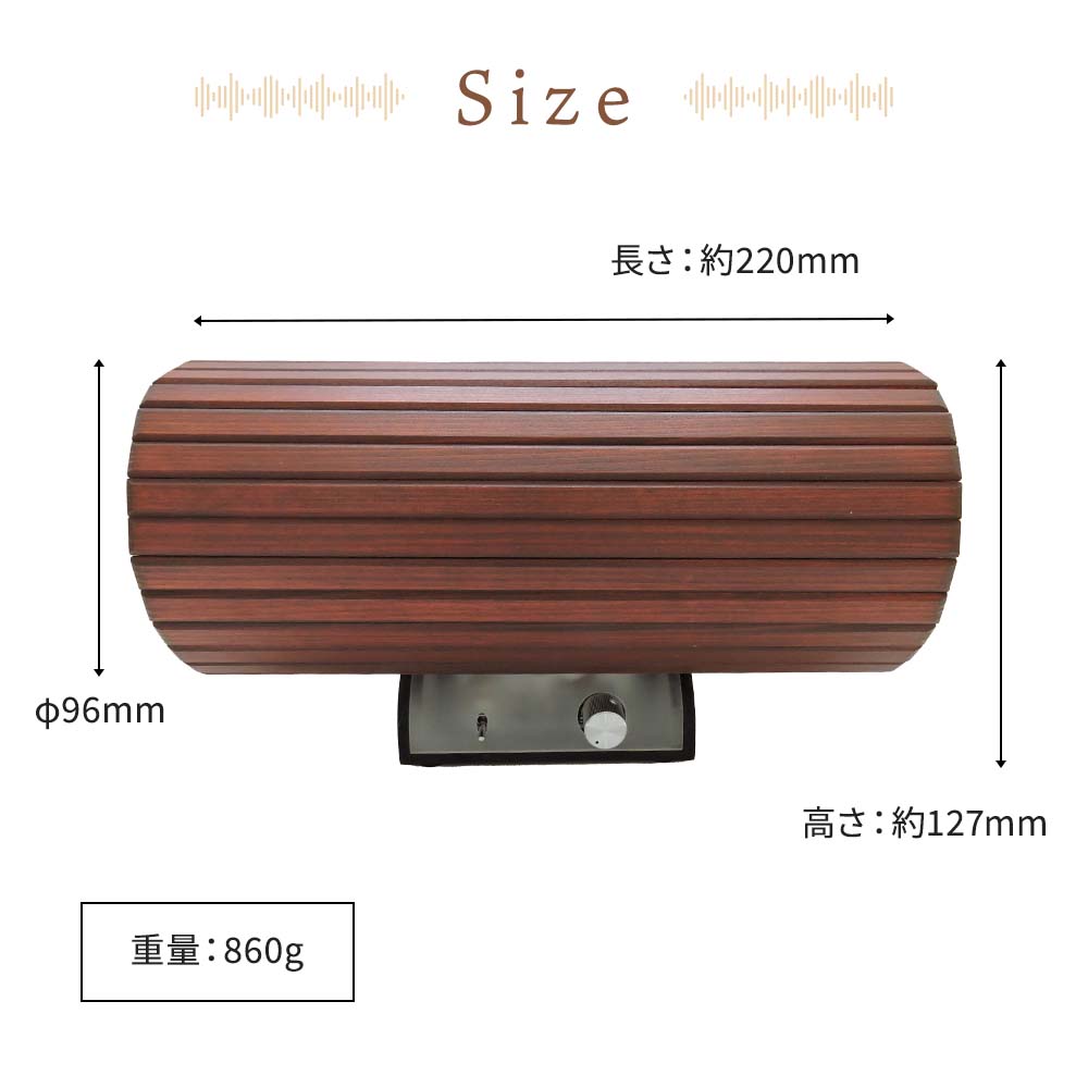 楽天市場】エムズシステムのスピーカー(波動スピーカー) SLA ショコラ