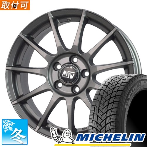 楽天市場】ミニクーパー（ブランドミシュラン）（スタッドレスタイヤ