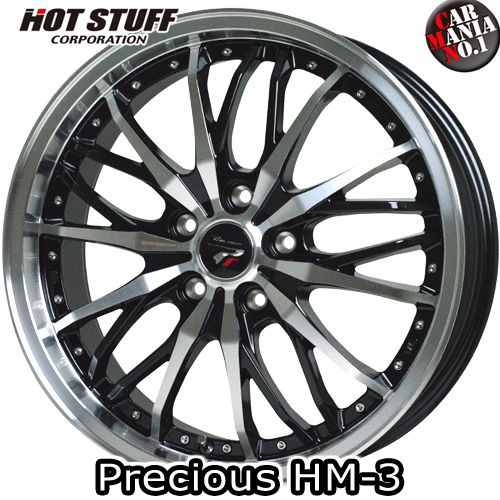 楽天市場】HOT STUFF(ホットスタッフ) プレシャス HM-3 19×8.0J +42 5