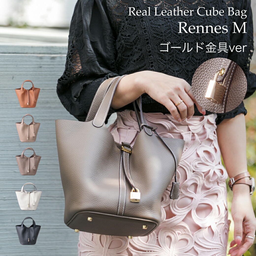 楽天市場】□最大2000円OFFクーポン！配布中（※条件あり）□ 【公式