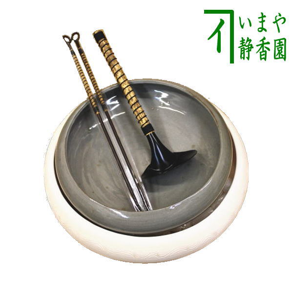 楽天市場】【茶器/茶道具 炭道具/炭所望】 半田焙烙セット 4点セット