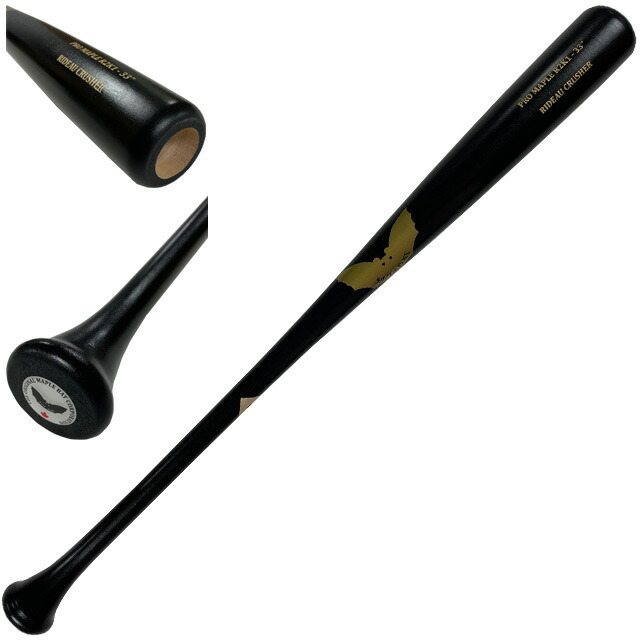 楽天市場】☆サムバット SAM BAT 軟式 木製バット バリーボンズ ミゲル