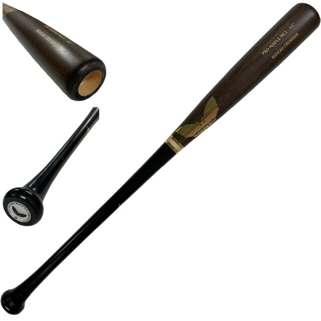 楽天市場】☆サムバット SAM BAT 軟式 木製バット バリーボンズ ミゲル