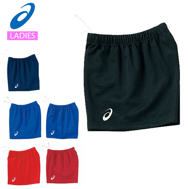 アシックス バレー ゲームパンツ」の人気商品一覧 | 安い商品を通販