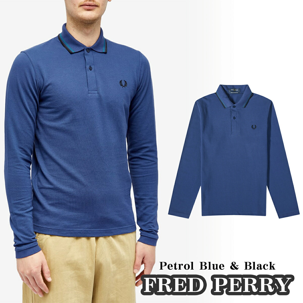 楽天市場】フレッドペリー ポロシャツ FRED PERRY LONG SLEEVE TWIN