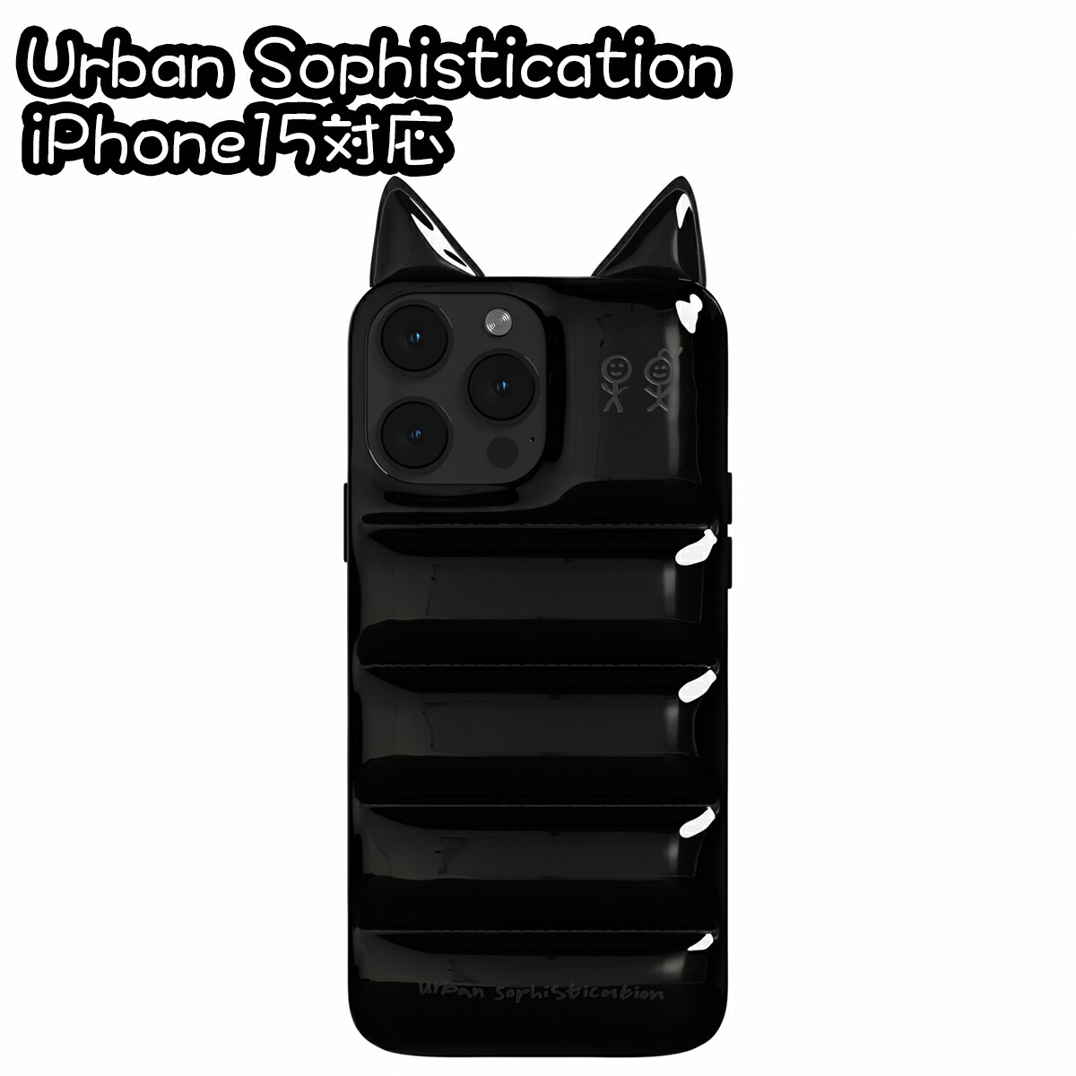 楽天市場】Urban Sophistication iPhone ケース アーバン